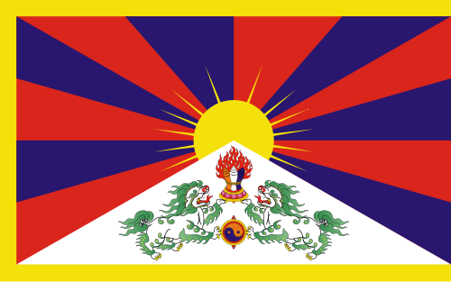 Tibetan Government in Exile